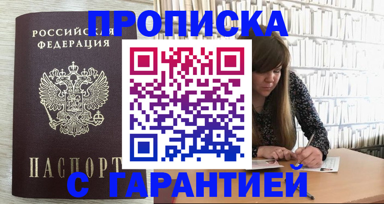 форма 3 в Канске